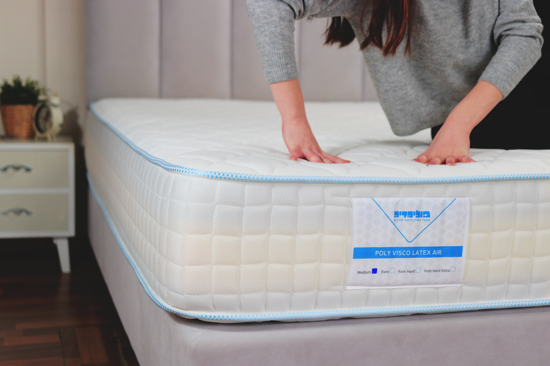 חומרים איכותיים