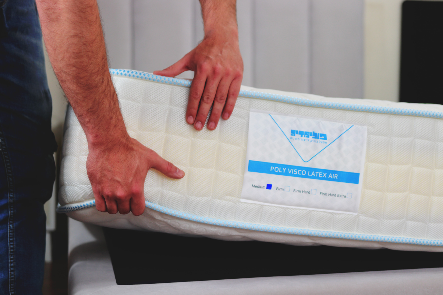 שלב 1 - פתיחת האריזה