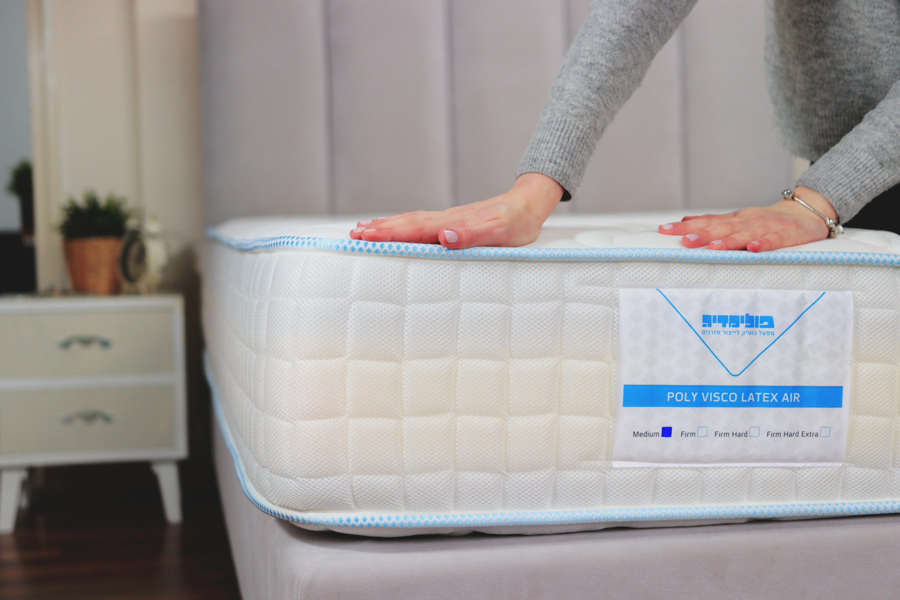 הסרת עטיפות המגן