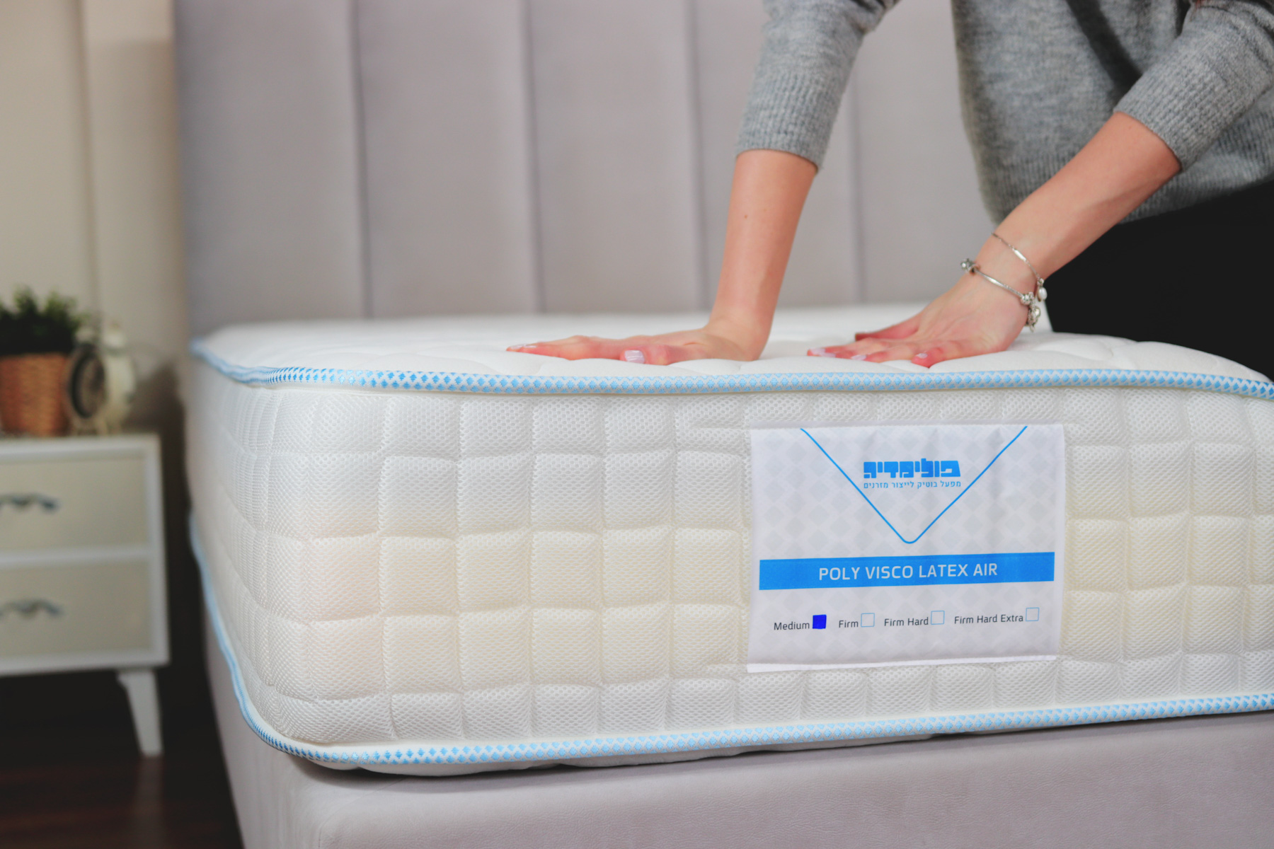 התרחבות המזרן